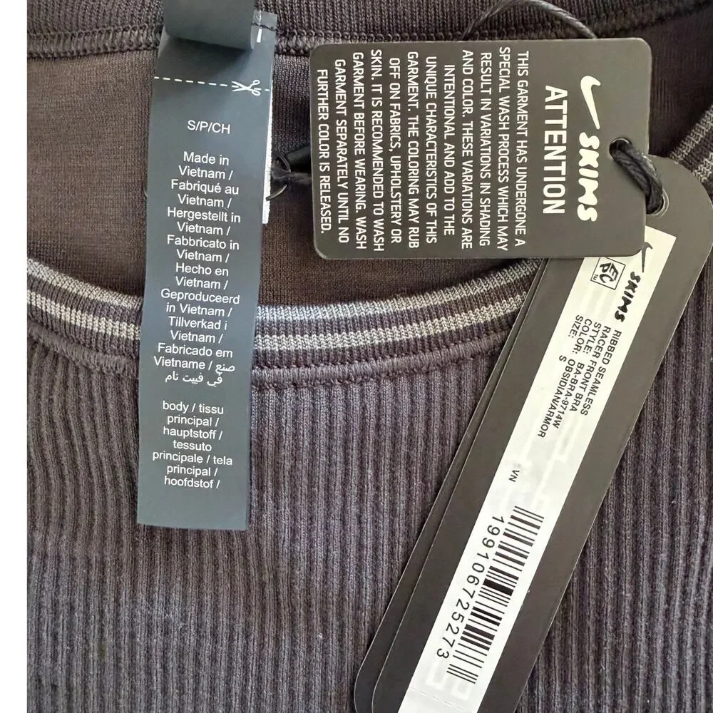 Nike x SKIMS Ribbed Seamless Racerneck Bra Obsidian Armor S NWT $54 - Picture 3 of 3